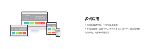 &#27431;&#23453;&#30331;&#38470;&#20837;&#21475;&#45;&#27431;&#23453;&#111;&#110;&#108;&#105;&#110;&#101;&#40;&#20013;&#22269;&#41;