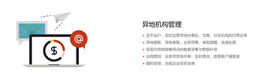 &#27431;&#23453;&#30331;&#38470;&#20837;&#21475;&#45;&#27431;&#23453;&#111;&#110;&#108;&#105;&#110;&#101;&#40;&#20013;&#22269;&#41;