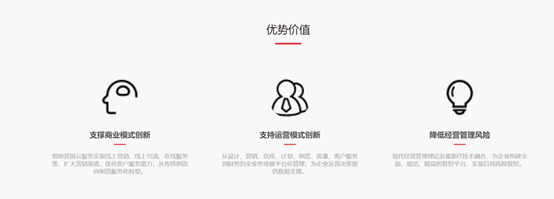 &#27431;&#23453;&#30331;&#38470;&#20837;&#21475;&#45;&#27431;&#23453;&#111;&#110;&#108;&#105;&#110;&#101;&#40;&#20013;&#22269;&#41;