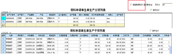 &#27431;&#23453;&#30331;&#38470;&#20837;&#21475;&#45;&#27431;&#23453;&#111;&#110;&#108;&#105;&#110;&#101;&#40;&#20013;&#22269;&#41;