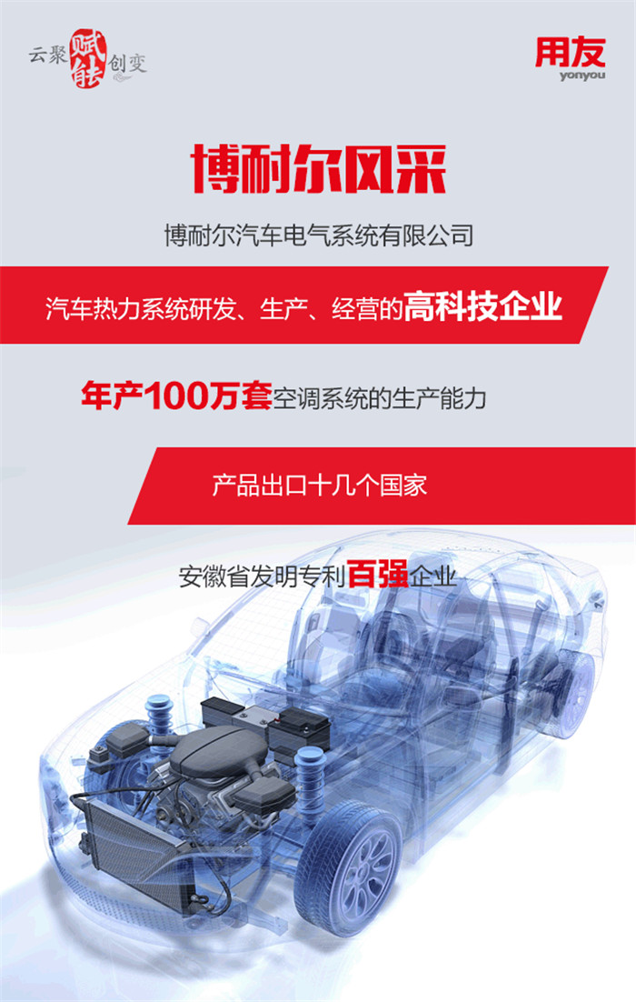 &#27431;&#23453;&#30331;&#38470;&#20837;&#21475;&#45;&#27431;&#23453;&#111;&#110;&#108;&#105;&#110;&#101;&#40;&#20013;&#22269;&#41;