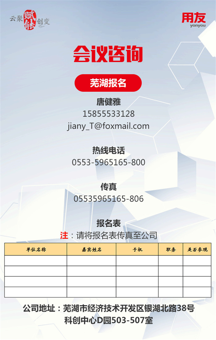 &#27431;&#23453;&#30331;&#38470;&#20837;&#21475;&#45;&#27431;&#23453;&#111;&#110;&#108;&#105;&#110;&#101;&#40;&#20013;&#22269;&#41;