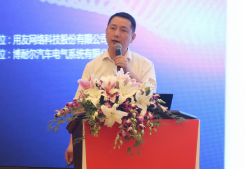 &#27431;&#23453;&#30331;&#38470;&#20837;&#21475;&#45;&#27431;&#23453;&#111;&#110;&#108;&#105;&#110;&#101;&#40;&#20013;&#22269;&#41;