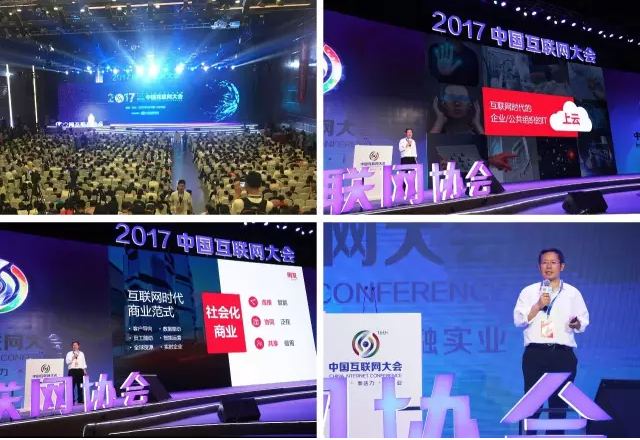 &#27431;&#23453;&#30331;&#38470;&#20837;&#21475;&#45;&#27431;&#23453;&#111;&#110;&#108;&#105;&#110;&#101;&#40;&#20013;&#22269;&#41;