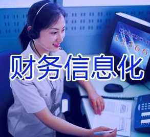 &#27431;&#23453;&#30331;&#38470;&#20837;&#21475;&#45;&#27431;&#23453;&#111;&#110;&#108;&#105;&#110;&#101;&#40;&#20013;&#22269;&#41;