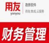&#27431;&#23453;&#30331;&#38470;&#20837;&#21475;&#45;&#27431;&#23453;&#111;&#110;&#108;&#105;&#110;&#101;&#40;&#20013;&#22269;&#41;