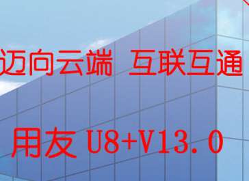&#27431;&#23453;&#30331;&#38470;&#20837;&#21475;&#45;&#27431;&#23453;&#111;&#110;&#108;&#105;&#110;&#101;&#40;&#20013;&#22269;&#41;