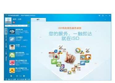 &#27431;&#23453;&#30331;&#38470;&#20837;&#21475;&#45;&#27431;&#23453;&#111;&#110;&#108;&#105;&#110;&#101;&#40;&#20013;&#22269;&#41;