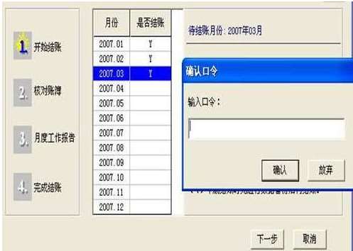 &#27431;&#23453;&#30331;&#38470;&#20837;&#21475;&#45;&#27431;&#23453;&#111;&#110;&#108;&#105;&#110;&#101;&#40;&#20013;&#22269;&#41;