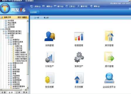 &#27431;&#23453;&#30331;&#38470;&#20837;&#21475;&#45;&#27431;&#23453;&#111;&#110;&#108;&#105;&#110;&#101;&#40;&#20013;&#22269;&#41;