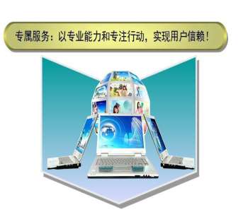 &#27431;&#23453;&#30331;&#38470;&#20837;&#21475;&#45;&#27431;&#23453;&#111;&#110;&#108;&#105;&#110;&#101;&#40;&#20013;&#22269;&#41;