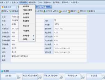 &#27431;&#23453;&#30331;&#38470;&#20837;&#21475;&#45;&#27431;&#23453;&#111;&#110;&#108;&#105;&#110;&#101;&#40;&#20013;&#22269;&#41;