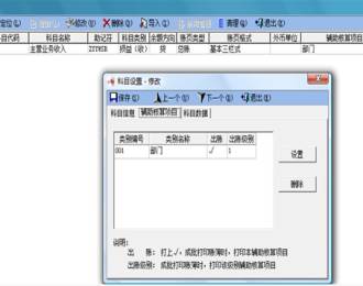&#27431;&#23453;&#30331;&#38470;&#20837;&#21475;&#45;&#27431;&#23453;&#111;&#110;&#108;&#105;&#110;&#101;&#40;&#20013;&#22269;&#41;
