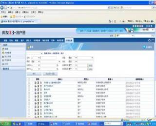 &#27431;&#23453;&#30331;&#38470;&#20837;&#21475;&#45;&#27431;&#23453;&#111;&#110;&#108;&#105;&#110;&#101;&#40;&#20013;&#22269;&#41;
