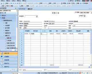 &#27431;&#23453;&#30331;&#38470;&#20837;&#21475;&#45;&#27431;&#23453;&#111;&#110;&#108;&#105;&#110;&#101;&#40;&#20013;&#22269;&#41;